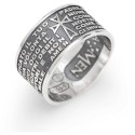 Anello Amen in argento